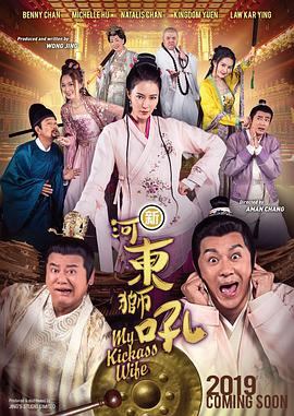 洗澡堂的小姐姐