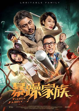 微星主板控制灯光软件叫什么