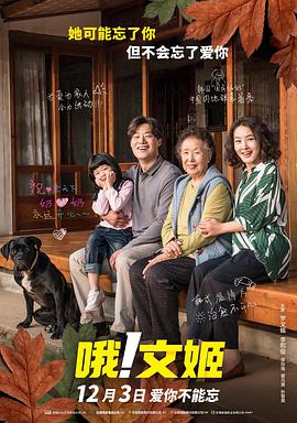色偷偷综合网