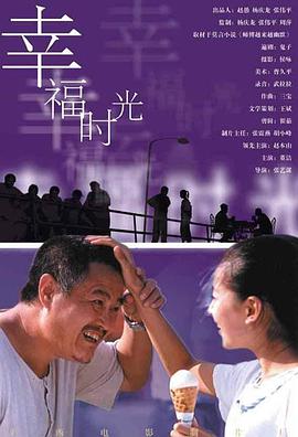 国产精品专区一区