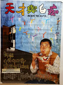 精品一区二区免费视频