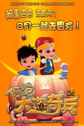 东京久久高清