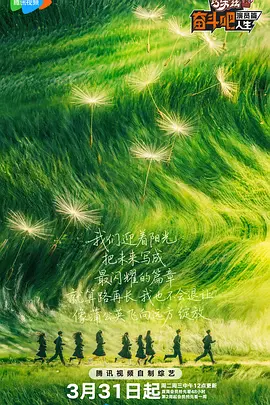 久久狠狠一本精品综合网