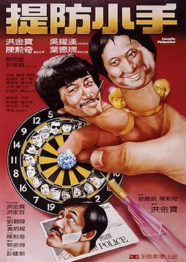 91日韩中文字幕