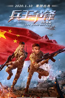 亚洲高清毛片
