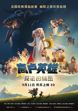 好吊操在线视频
