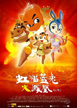 国产免费视屏