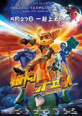 玖玖在线视频