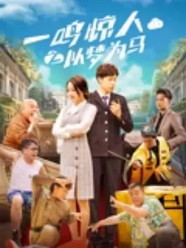 中文字幕欧美日韩高清