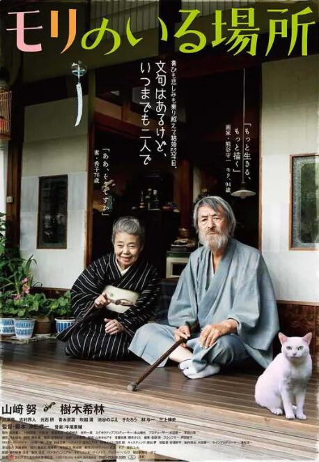 久久亚洲热