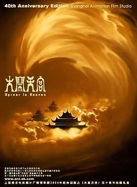 粉红床的变态性浴4