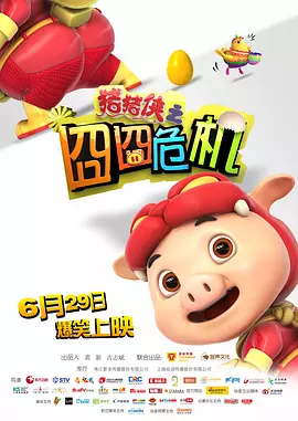 亚洲综合一区二区三区