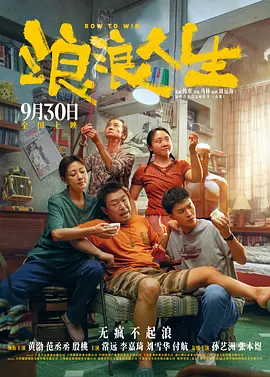 国产精品乱码久久久久久
