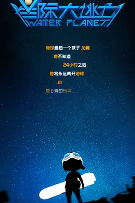 日韩欧美亚洲国产