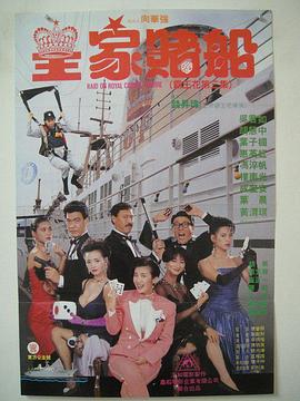 欧美日韩五区