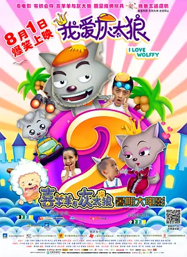 国产欧美成人xxx视频