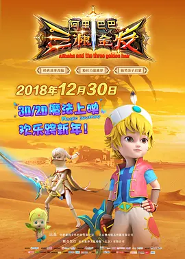 日韩欧一级毛片在线播无遮挡