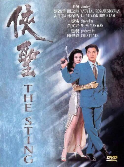 日韩欧美精品综合一区二区三区