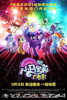 91精品国产福利在线观看性色