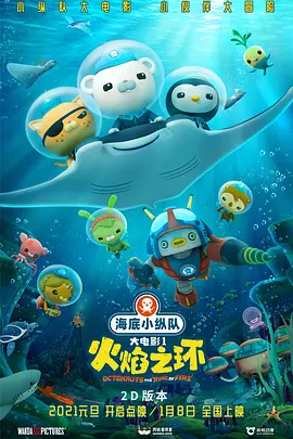 久久青青草原综合伊人