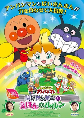 国产精品一区二区欧美视频