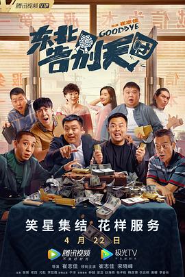 一级做a爱过程视频免