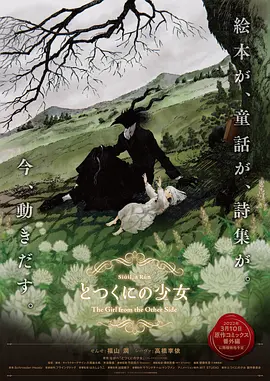伊人成伊人成综合网2222