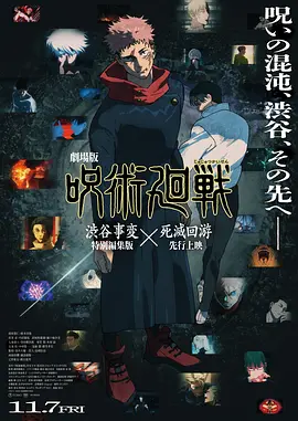 替你去约会