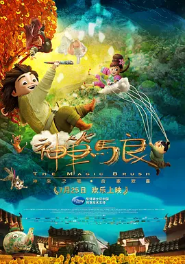 舔鞋vk