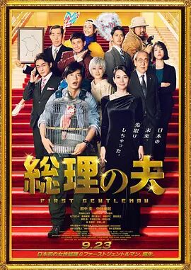 tom1856最新地域网名