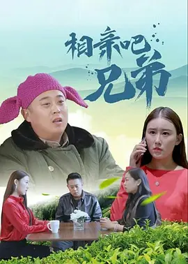 中文字幕一级
