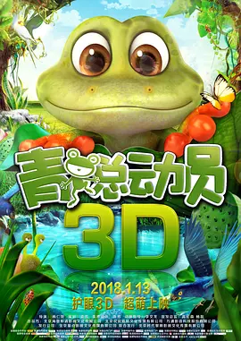 蜜桃avav在线