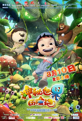 91不卡在线精品国产