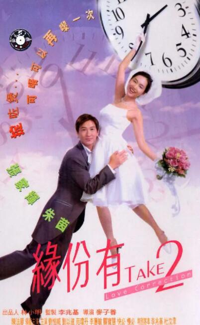 微星电脑