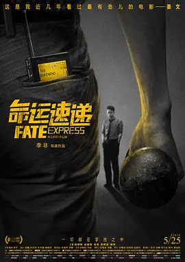 口述被两老外让我爽翻了视频