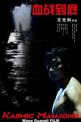 亚洲日韩色综合视频