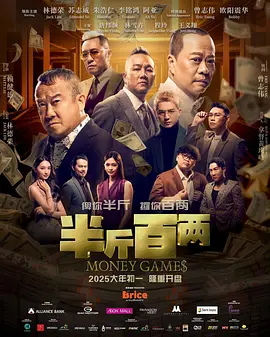 亚洲欧美在线观看