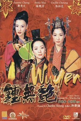 日本乱淫