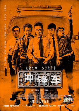 色综合区