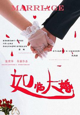 国产成+人欧美+综合在线观看