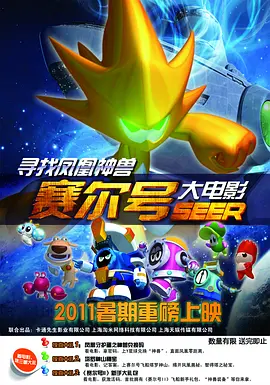 黄色小说大全