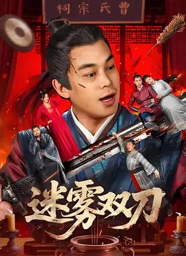 亚洲精品视频免费观看