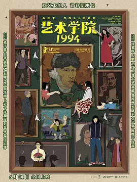 欧洲黄色网