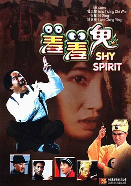 麻豆精品91
