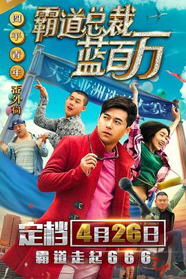 久久网站在线观看