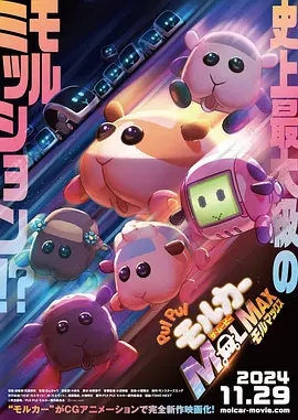 开心激情的网站