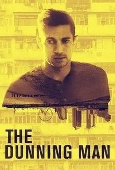 天体裸体暴露狂