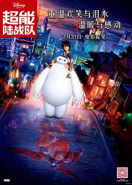 操老奶奶逼
