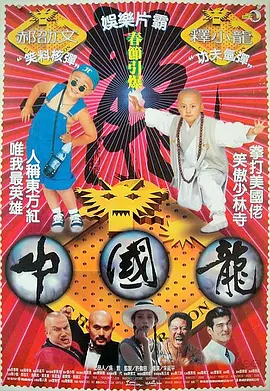 波多野结衣电影免费观看