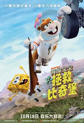 精品伊人久久久大香线蕉欧美